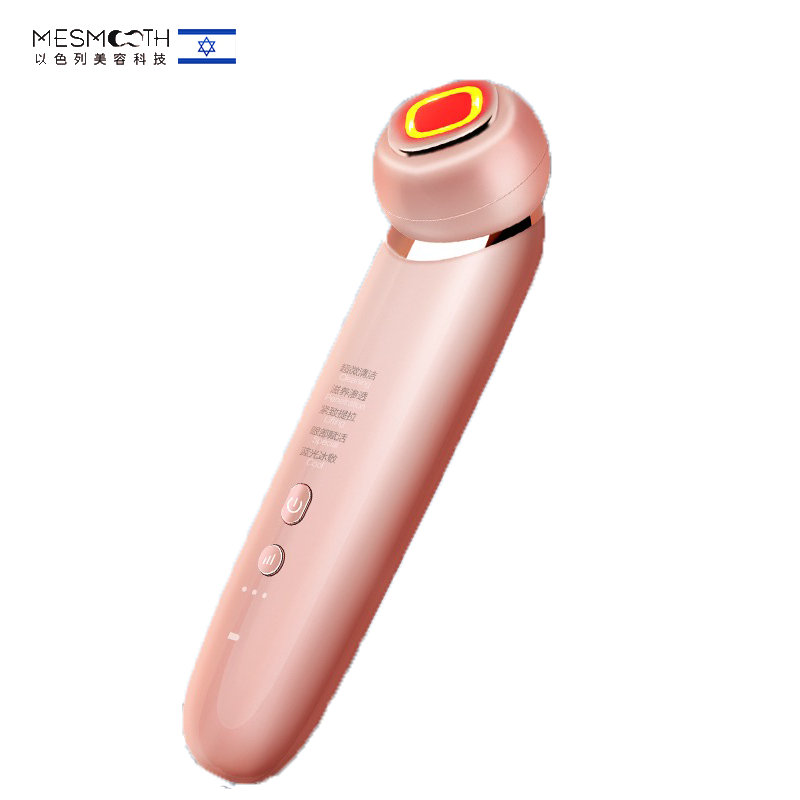 Mesmooth 美容仪器脸部按摩仪提拉紧致家用洁面面部导入仪眼部嫩肤清洁导出 鎏金粉