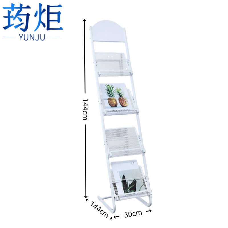 荺炬书刊架高清大图