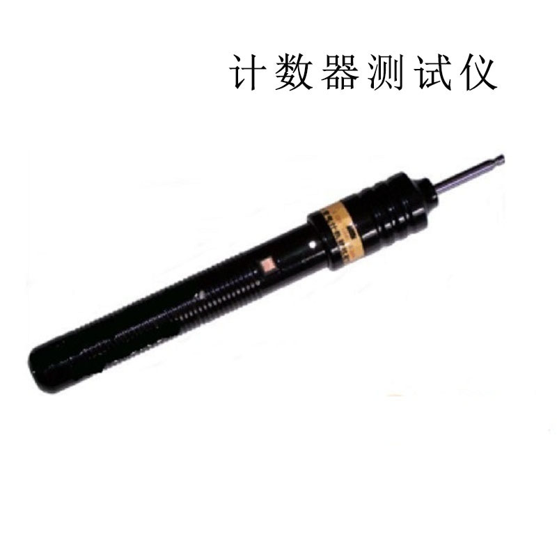 拓腾电气 避雷器 计数器测试仪 ZGS-J2 (单位:个)