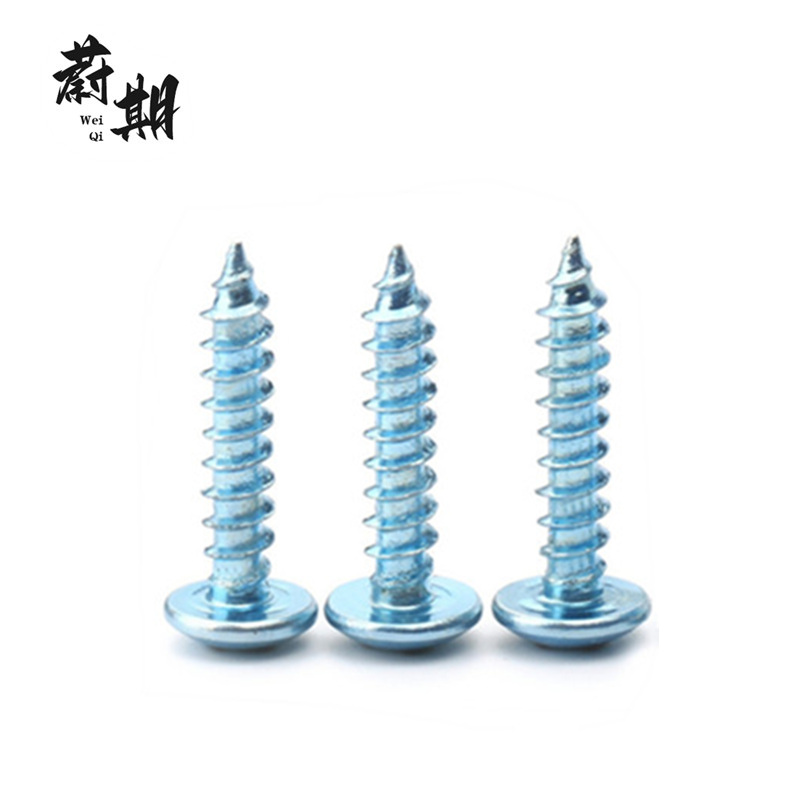 蔚期 镀锌十字扁头自攻螺丝 M4*10 1500个/盒高清大图