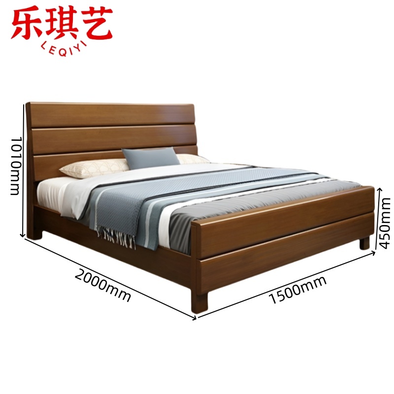 乐琪艺 实木床 150cm 张高清大图