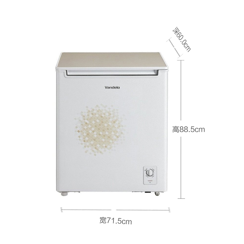 美的(Midea) 卧式 冷柜 BD/BC-150KSV 白色(单位:台)