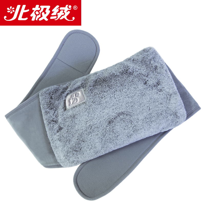 北极绒(Bejirog)暖手宝 热水袋 暖宝宝 毛绒外套充电款水电分离可当靠枕送礼品礼物 灰色腰带款