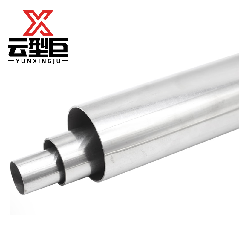 云型巨 薄壁不锈钢管 不锈钢毛细管 不锈钢光亮管 单位：kg高清大图