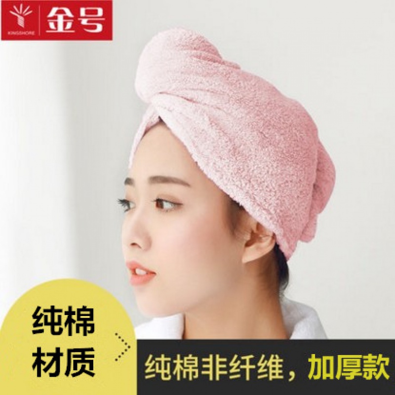 纯棉干发帽 女长发吸水干发巾包头巾洗头加厚浴帽擦头速干巾 三维工匠 YM084浅棕色高清大图