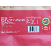 嘉华蛋黄云腿小饼12枚300g传统糕点心零食品滇式火腿酥皮小饼