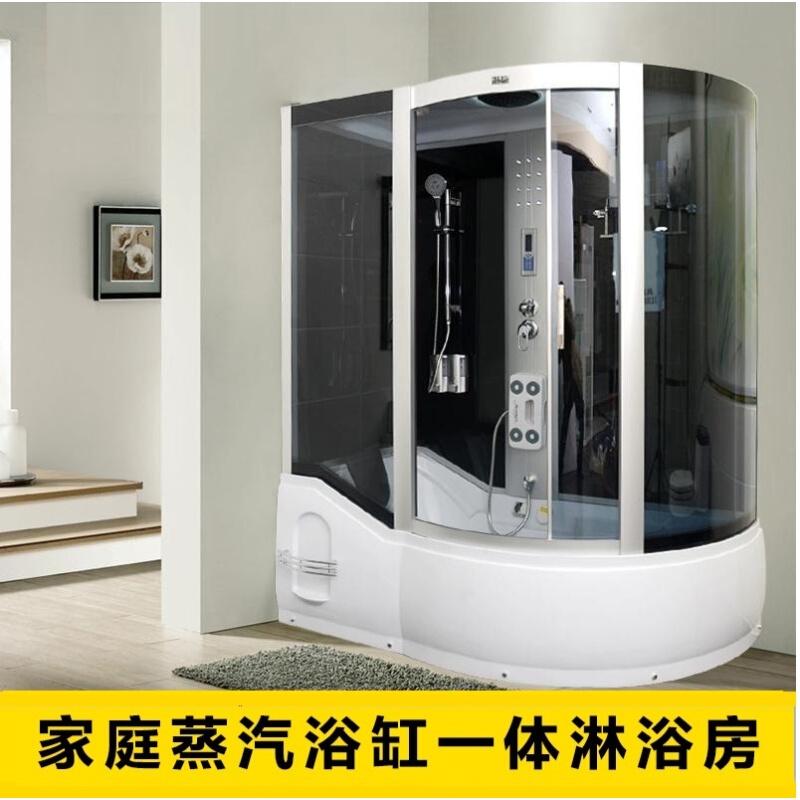 新款整体淋浴房整体浴室卫生间玻璃隔断一体式淋浴房浴缸双用浴室波迷娜BOMINA蒸汽另加800高清大图