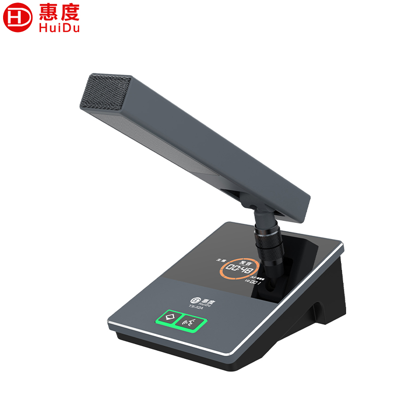 惠度(HuiDu)YX-X2a有线手拉手会议麦克风系统视频跟踪智能高保真抗干扰展厅工程讨论电容方管话筒主席麦高清大图