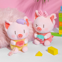 名创优品(miniso) 小猪B-BO系列浪漫欢乐假期盲袋毛绒公仔居家趣味创意玩偶