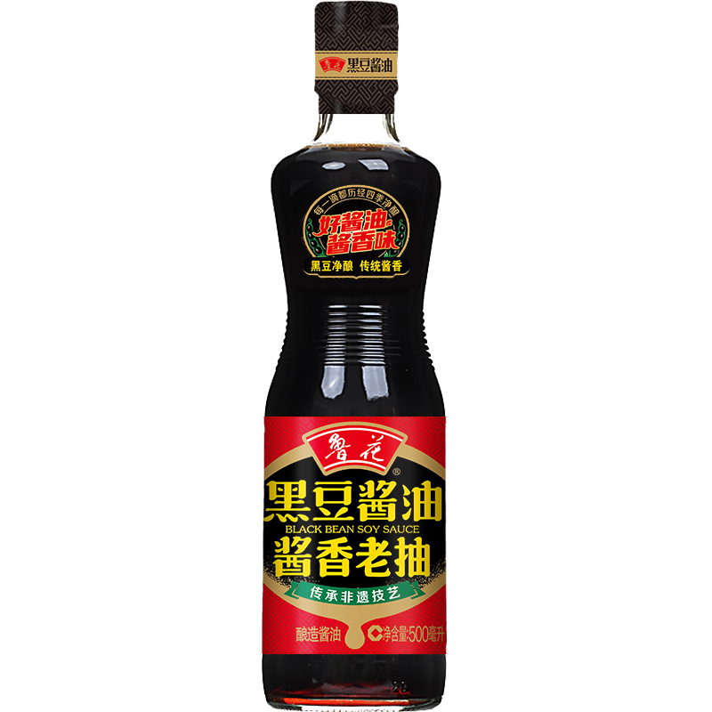 鲁花全黑豆老抽500ml酿造老抽小瓶上色红烧肉炒菜调味料高清大图