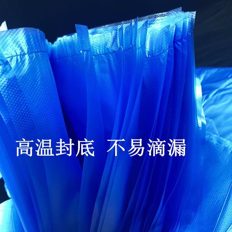 佳合晟世平口加厚垃圾袋900mm*950mm/个高清大图