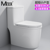 曼戈夫卫浴(MANGROV)马桶坐便器 虹吸超漩式小户型马桶节水一体机地排座便器 250/300MM/350/400坑距