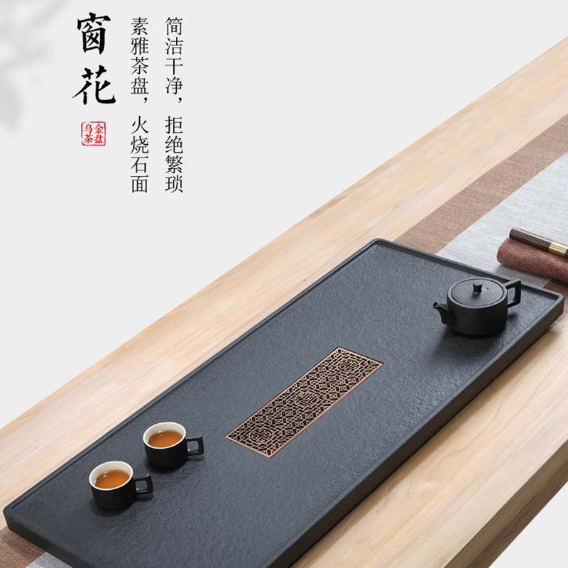 方然乌金石茶盘80*40*3cm高清大图