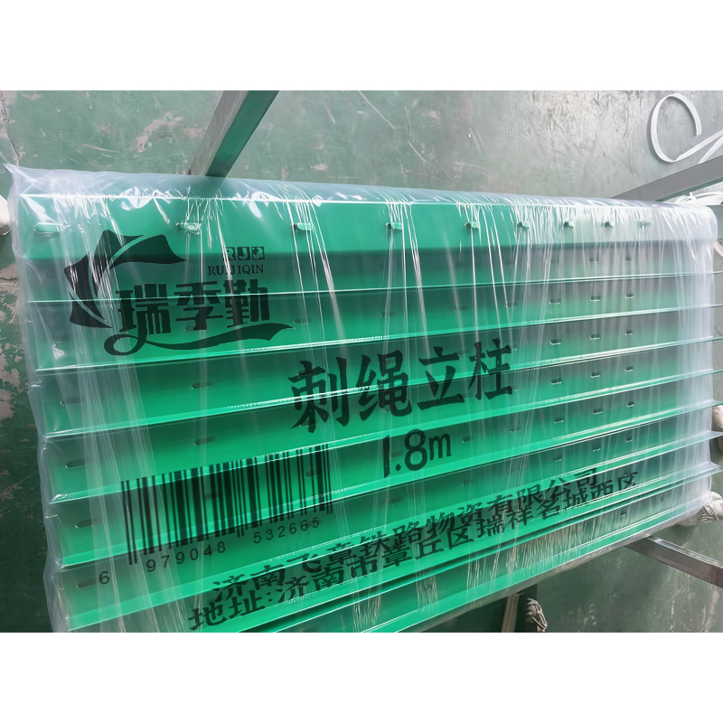 瑞季勤 刺绳立柱 1.8m 根高清大图