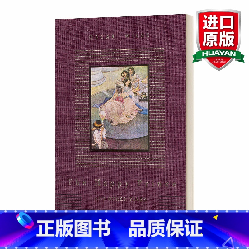 快乐的王子及其他故事 【正版】快乐王子及其他故事 英文原版小说 The Happy Prince and Other S
