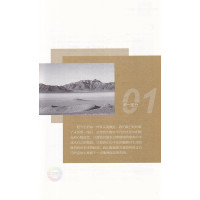 [正版]备考2024英语词汇速记大全:基础版 中学必背3000词 俞敏洪 中高考单词 基础词汇 词根词缀记忆法