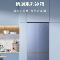 TCL 精厨变频冰箱 家用十字对开门冰箱 R410P8-U