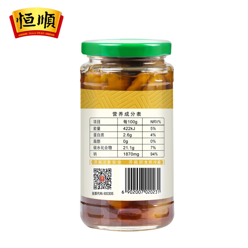 镇江馆 恒顺萝卜头375g 镇江特产 下饭拌面小菜 腌制高清大图