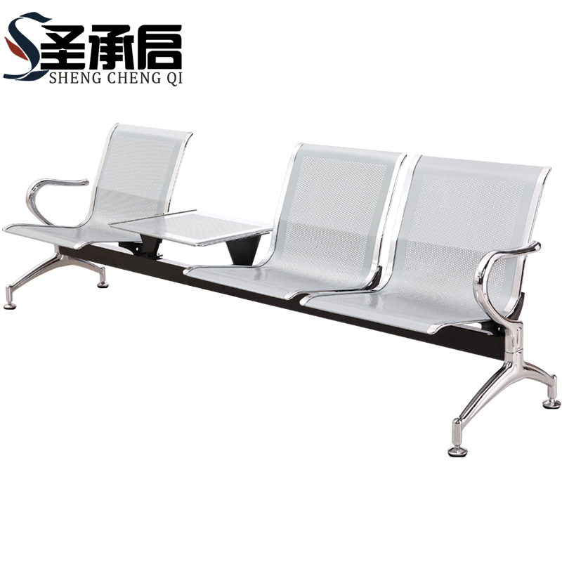 圣承启 连排椅 三人个高清大图