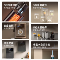 志高(CHIGO)[2025新款]管线机家用壁挂式直饮机接桶装水自吸即热饮水机AK01 上门安装