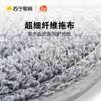 [苏宁自主品牌]百邻净污分离拖把布替换装6个装