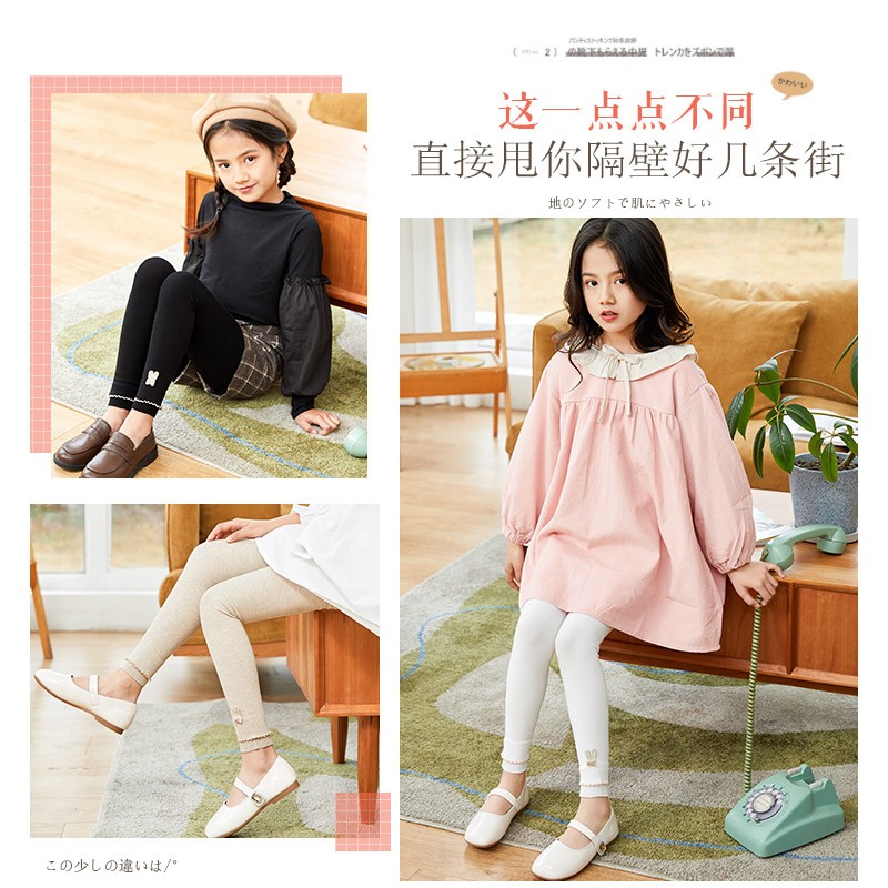 浪莎女童打底裤儿童春秋冬薄款舞蹈袜外穿春装宝宝白色连裤袜九分裤子 可爱兔-黑色 110 (建议身高100-110cm)高清大图