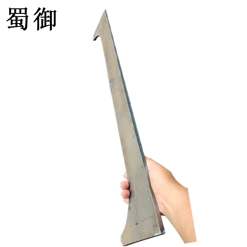 蜀御 弧形板 8mm厚 /kg高清大图