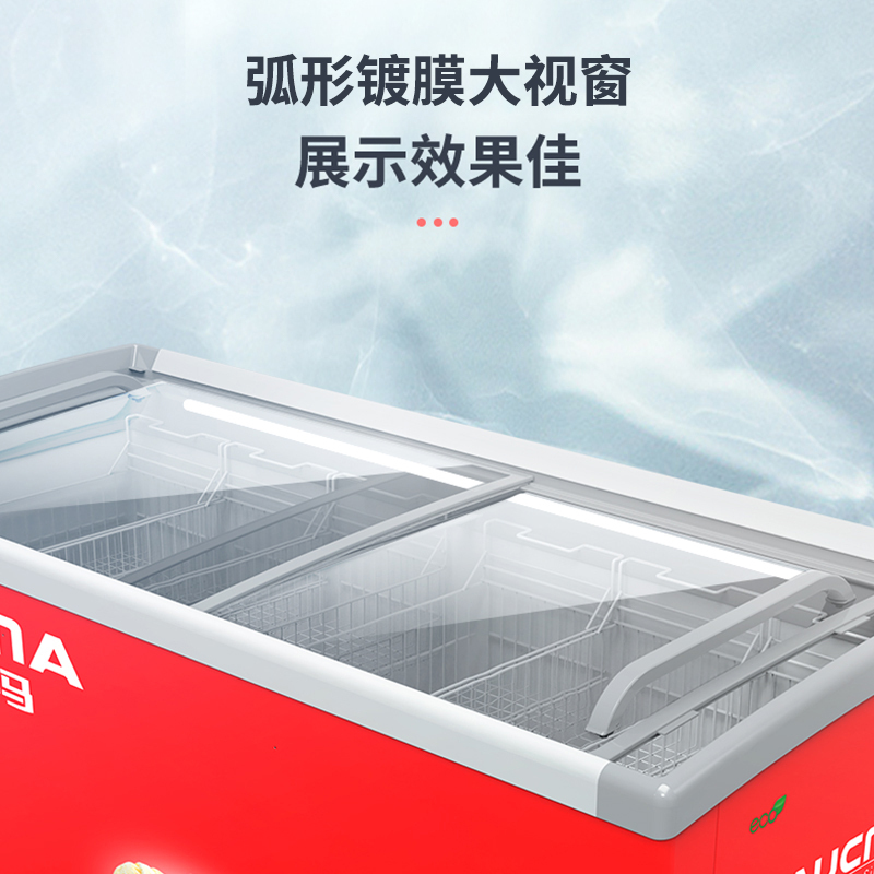 澳柯玛(AUCMA) 展示柜 SD-602 602升组合岛柜系列-26℃度商用大容量大型保鲜冰柜