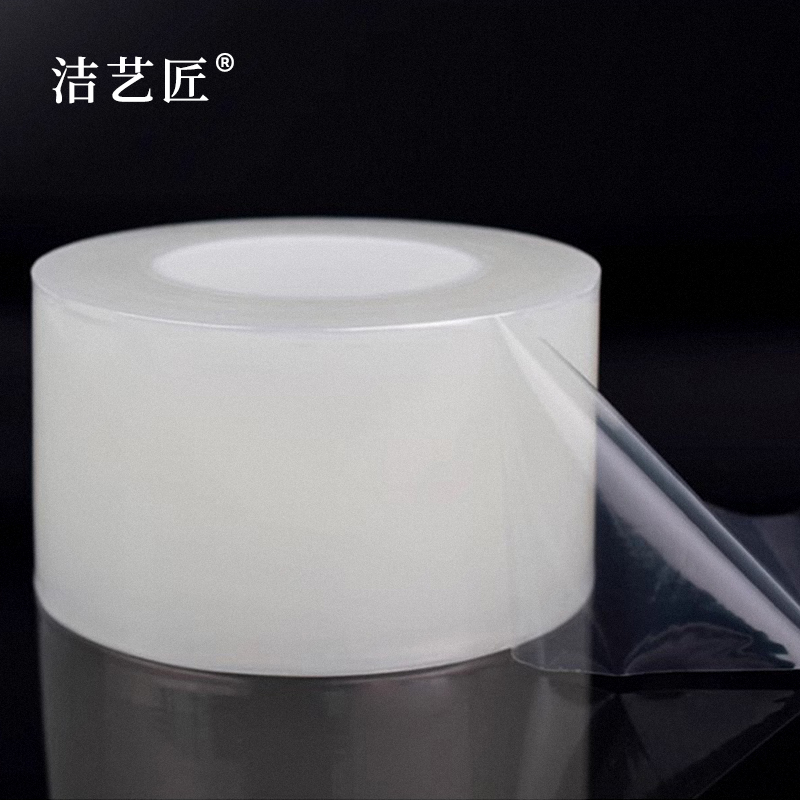 洁艺匠 DL01 防水包带 1.65mm*50mm*3m (计价单位:卷)白色高清大图