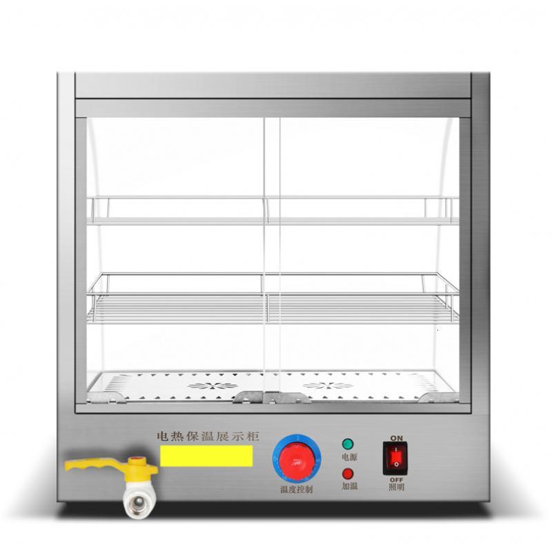 台式蒸馒头包子机蒸箱商用蒸包柜蒸包炉妖怪电蒸电蒸箱