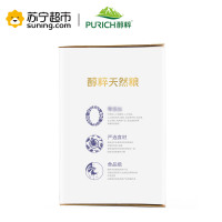 醇粹狗粮 全犬种成犬粮(1-7岁)2KG 高能量配方 大型犬小型犬通用