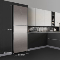 海尔(Haier) 冰箱 256升变频风冷无霜三门家用电冰箱大容量一级能效干湿分储BCD-256WDGR