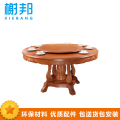 榭邦xbY20 办公家具 海棠色餐桌 不含椅