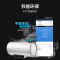 Haier/海尔热水器50升手机遥控电热水器EC5002-D6(U1) 速热增容 wifi遥控 中温保温 2000W