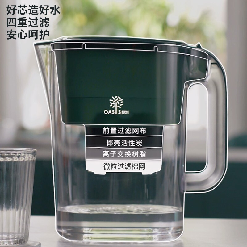 利仁净水器家用直饮机自来水过滤器净水壶滤芯+3.5L滤水壶*7个