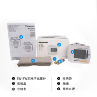 松下(Panasonic)电子血压计BW33全自动智能手腕式血压测量仪家用老人