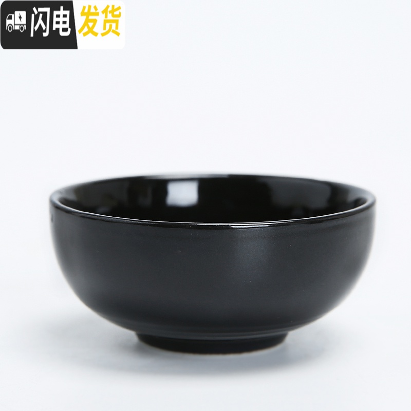 三维工匠黑釉陶快客杯一壶两杯水分离便携旅行办公收纳简约功夫茶具套装 1590-黑釉金叶子快客杯1壶2杯(简约装)高清大图