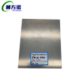 赫方诺冲压铝板300mmx150mmx5mm厚/片