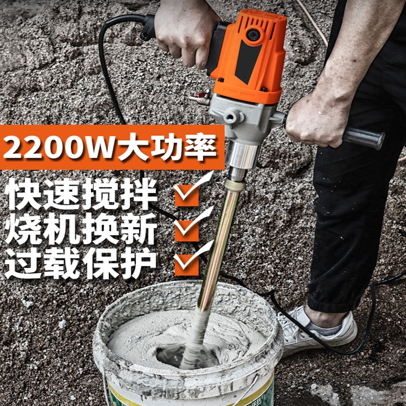 理线家电钻6160-2报价_参数_图片_视频_怎么样_问答-苏宁易购