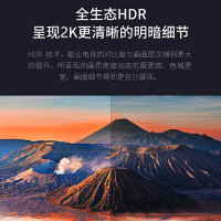 AOC Q27B30 27英寸2K高清120Hz IPS窄边框 低蓝光不闪屏 支持壁挂 家用办公 电脑显示屏幕 Q27B30