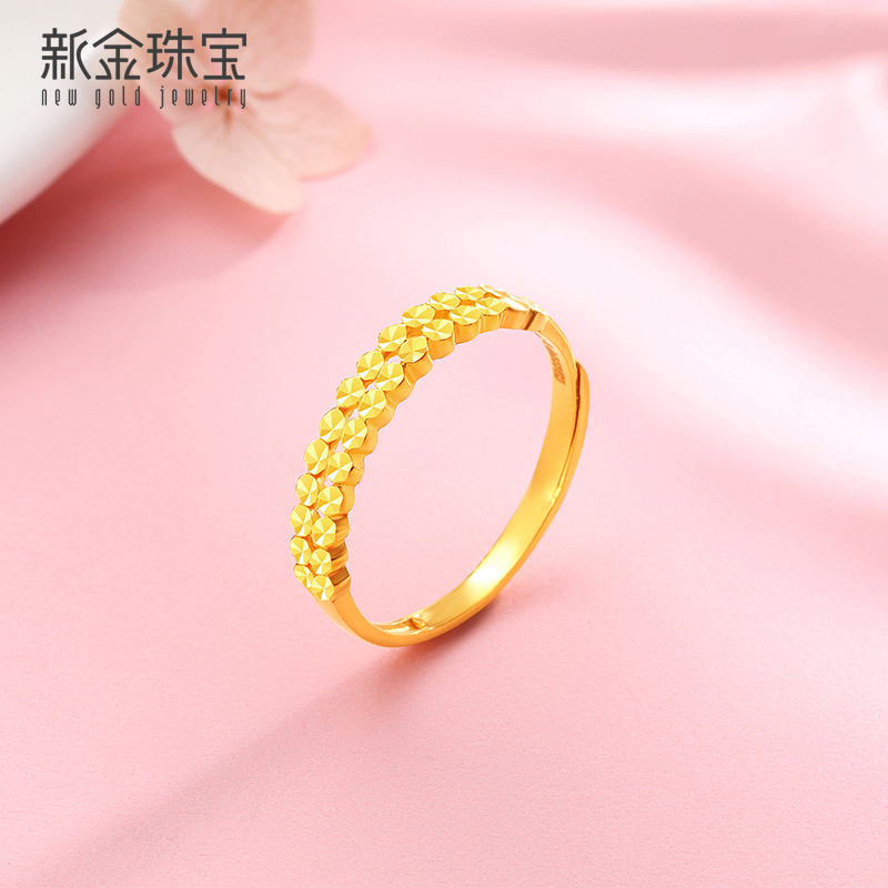 新金珠宝 黄金戒指 5G硬金车花戒指活口LJ5JZ23027X 1042