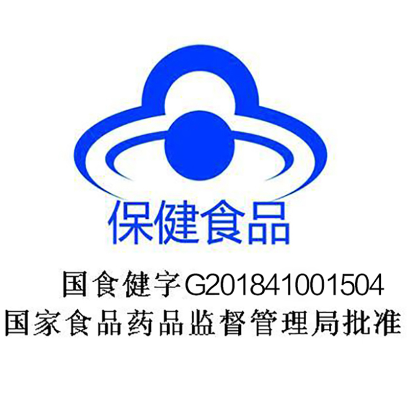 药都仁和 泽知润牌维生素E软胶囊45g(0.45/粒×100粒)*2瓶维生素e软胶囊ve内服外用维e油搭VC 共200粒