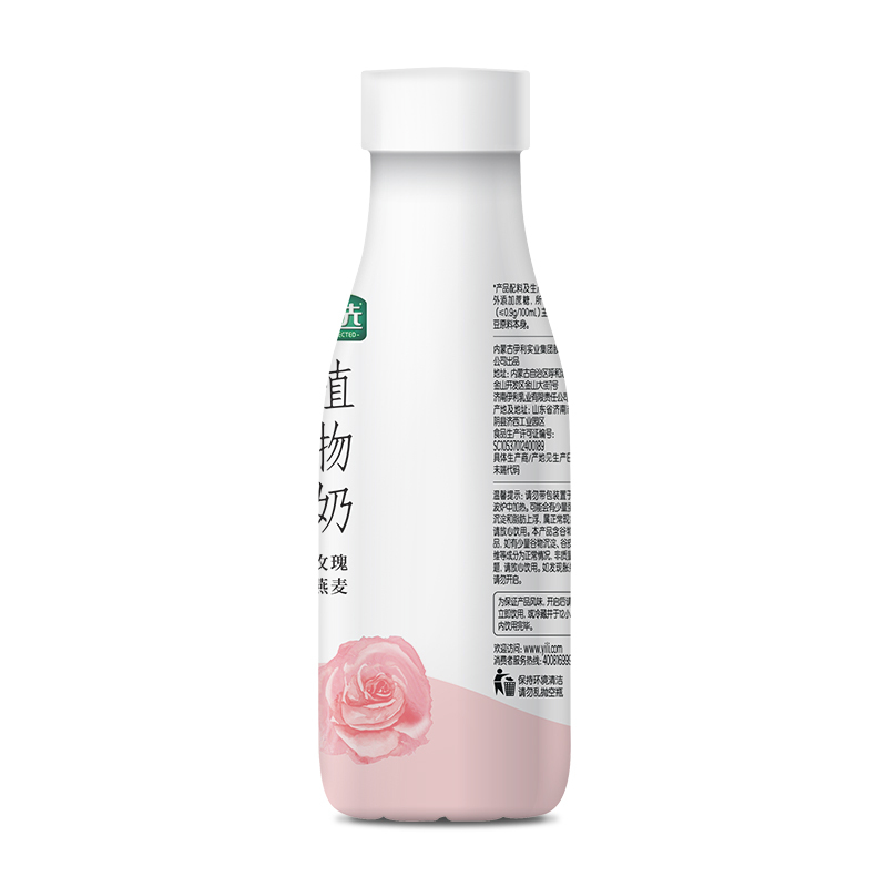 伊利 植选植物奶豆乳pet玫瑰燕麦味315ml*10瓶