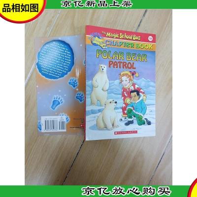 polarbearpatrolthemagicschoolbuschapterbookno1英