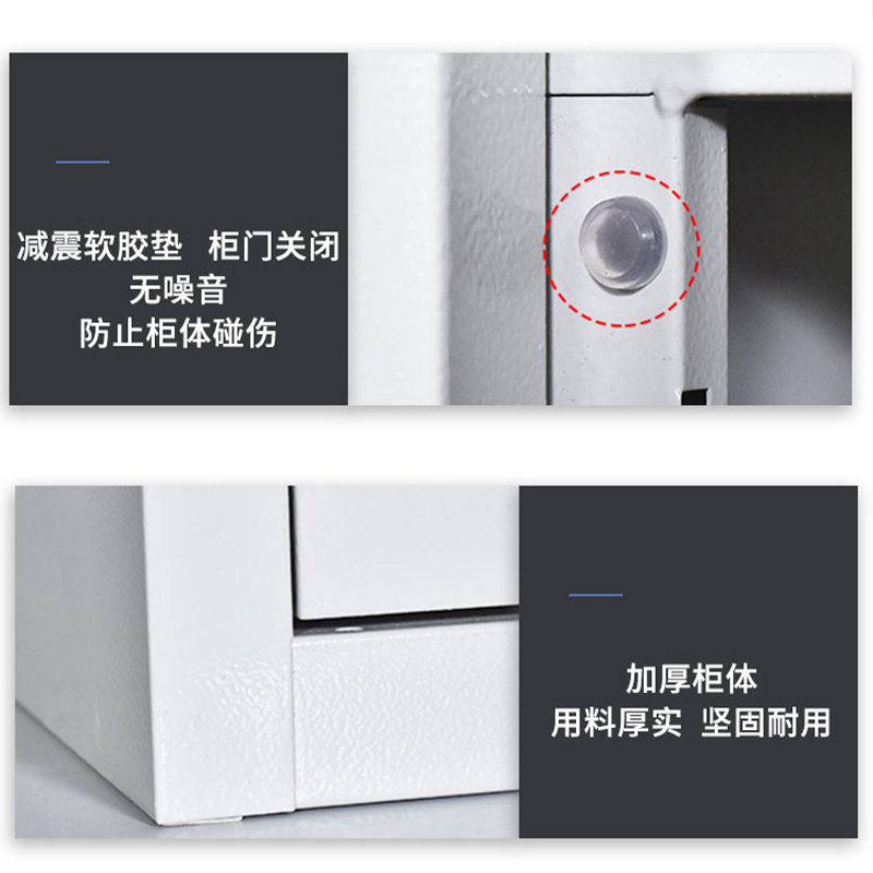 伟樽铁皮衣柜十八门900*350*1800mm台高清大图