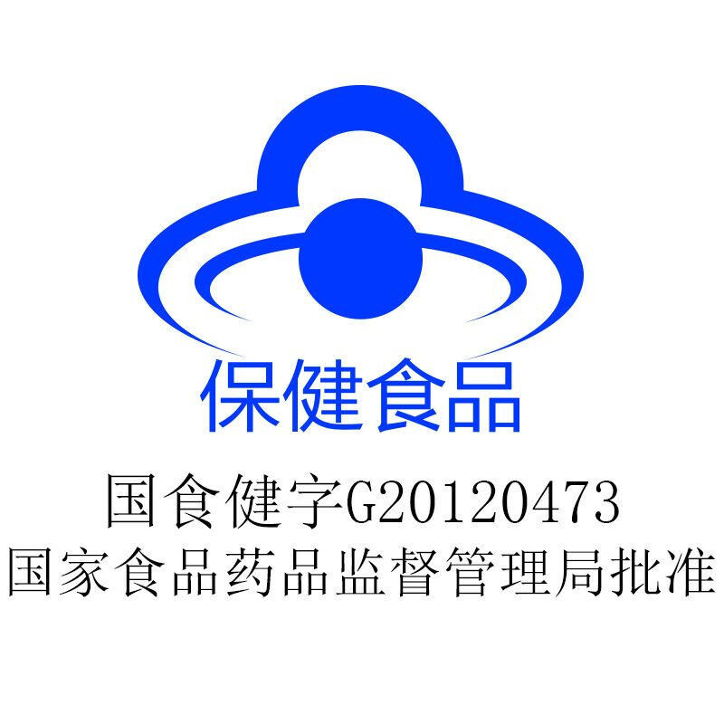 修正 鱼油软胶囊 1g/粒*60粒 辅助降血脂