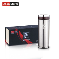思宝(SIBAO) L495 晨光C-3真空保温杯简约大方 480ml