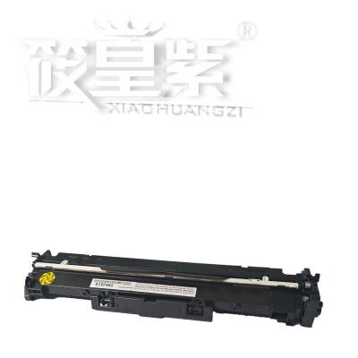 带芯片粉盒(上机即用) 筱皇紫适用Cf230硒鼓HPCF230粉盒 M203DW M227SDN HP30X