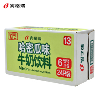 韩国进口 宾格瑞哈密瓜味牛奶饮料 200ml*24 香滑口感