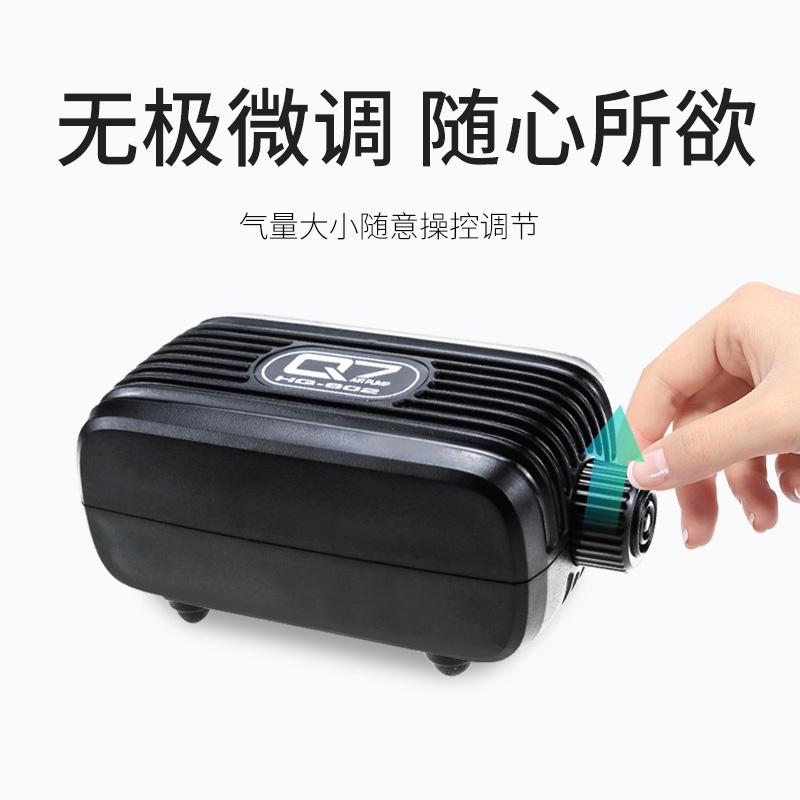 充氧泵鱼缸增氧机养鱼大功率小型家用双孔增氧泵打氧机高清大图